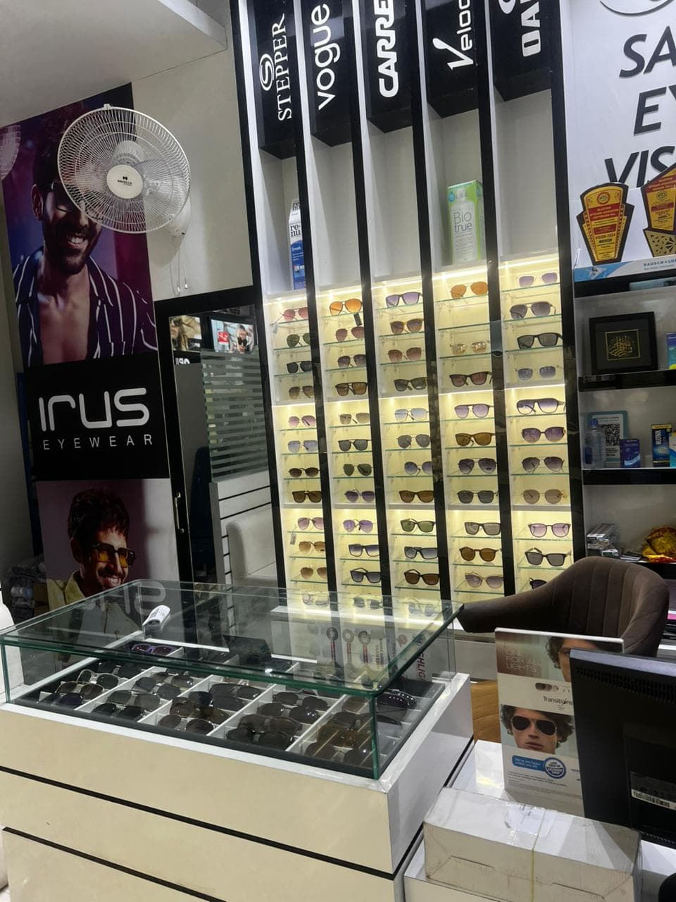 Powered Sunglasses