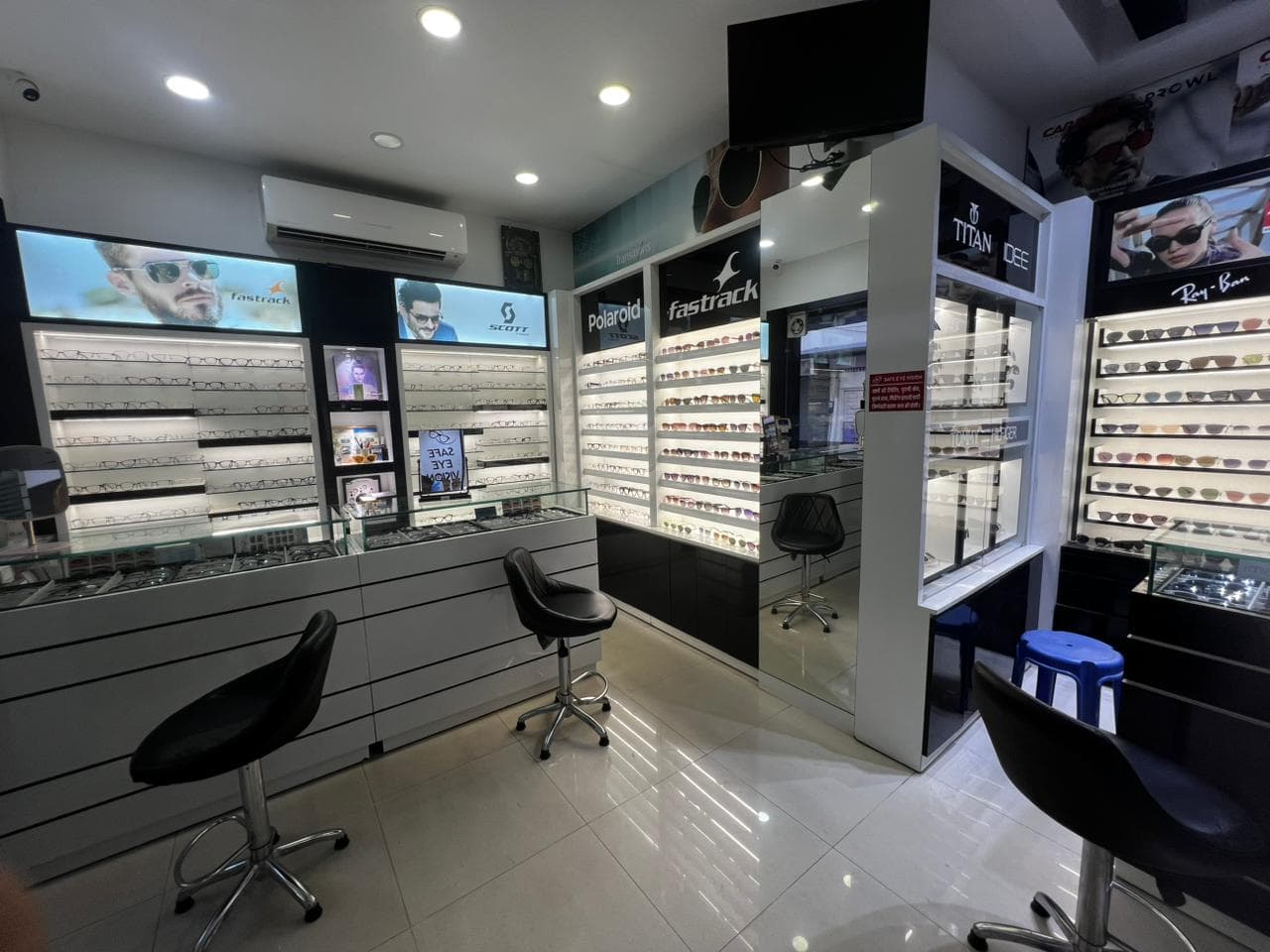 Safe Eye Vision store